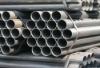 stainless steel pipe