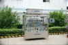 feminine wash liquid filling machine