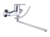 High Quality Wall Mount Faucet ( Wall Mount Mixer / Wall Mount Tap )