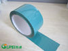 Carton sealing tape