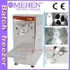 MEHEN / Ice Cream Machine