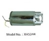 Hydraulic pump motor and car seat motor(DC-XH5332)