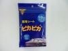 Window gloss for auto wipes 10pcs