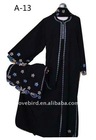 arabic clothes