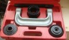 Ball Joint/U-Joint Press Set