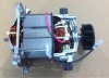 Big power blender motor-1500W Juice Motor