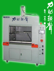 Vertical heating plate welding machine