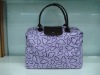 large zippered tote bag