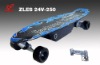 remote control electric skateboard 250W CE