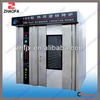 2012 professional baking rotary ovens