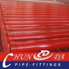 DN125*4.5mm*3M Concrete Pump Hardened Pipe (45Mn2, with twin wall flanges)