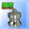 Stainless Steel Quick Coupling DP