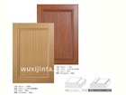 Kitchen cabinet door