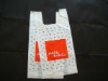 T-shirt plastic shopping packing bag