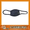 cotton fashion face mask