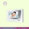 Video Door Phone intercom system with LCD