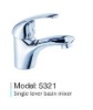 2012 New design water heater mixer faucet