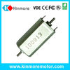 12V DC Electric Mini motors for CD/DVD Player(FF-050PA-08250)