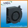 ADDA DC Fan Blower