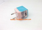 2.1A universal multi usb travel charger