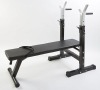 Weight bench 2012 gym equipment for commercial school and domestic