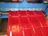 Galvanized Sheet Metal Roofing