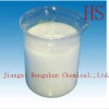 Large scale factory ~ silicone oil emulsion/water repellent for building materials HS-006