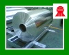 all-purpose used aluminum coil stock