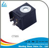 Plastic Cover Solenoids