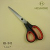 pp handle scissors