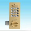 Electronic cabinet lock