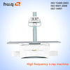 HIGH FREQUENCY X-RAY RADIOLOGY DEVICE