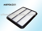 car air filter