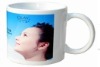 Make Photo In Mug By The Baker Machine