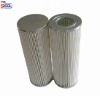 air filter cylinder