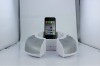 super sound for portable docking station speaker