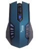 Popular DPI Adjustable Professional Gaming Mouse