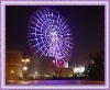 88 m height ferris wheel beautiful and wonderful