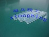 silicone casing strip for LED light