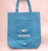 non woven folding shopping bag