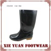 PVC men rain boots mould