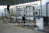 70T/H REVERSE OSMOSIS salt water treatment system