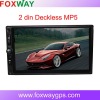 Double din deckless car mp5