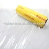 PVC cling film for food