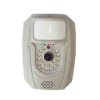 GSM MMS Alarm System with Camera