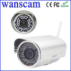 WANSCAM IR CUT Wireless Waterproof Outdoor Security Box IP Camera