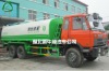 15tons watering wagon truck