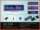 2012 new products led sign board red pink blue c1664rg rechargeable scrolling message running message display company LOGO