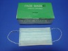 disposable medical face mask(hospital)