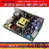 Wholesale various Industrial 12v power supply 50W-100W